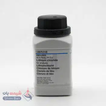 لیتیم کلرید
