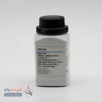 لیتیم هیدروکسید (Lithium Hydroxide) کد 105691 اصلی مرک