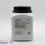 منیزیم سولفات