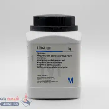 منیزیم سولفات