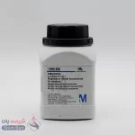 منیزیم نیترات ۶ آبه