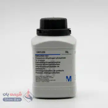 مونو پتاسیم فسفات