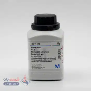 کلرید نیکل شش آبه