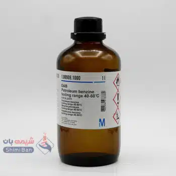 پترولیوم بنزین