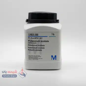 پتاسیم استات