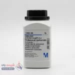 کربنات پتاسیم