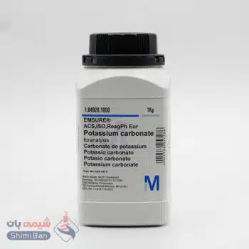 کربنات پتاسیم