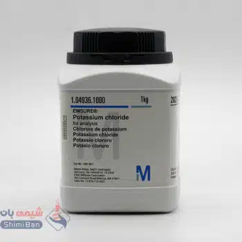 پتاسیم کلرید