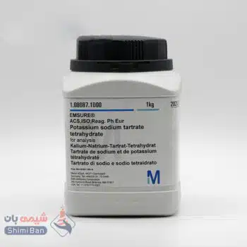 سدیم پرسولفات (Sodium Persulfate) کد 106609 اصلی مرک