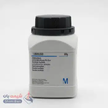 سولفات سدیم