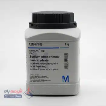 سدیم فسفینات 1 آبه