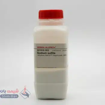 سولفیت سدیم