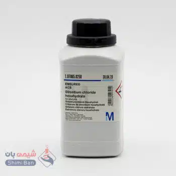 کلرید استرانسیم ۶ آبه