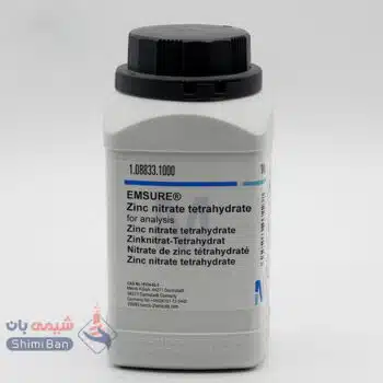 نیترات روی 4 آبه