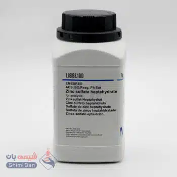 سولفات روی ۷ آبه (Zinc Sulfate Heptahydrate) کد 108883 اصلی مرک