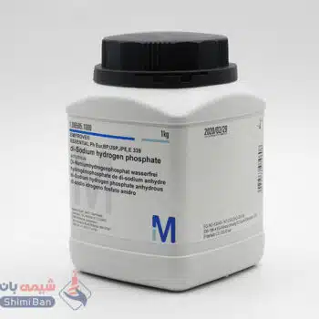 دی سدیم هیدروژن فسفات