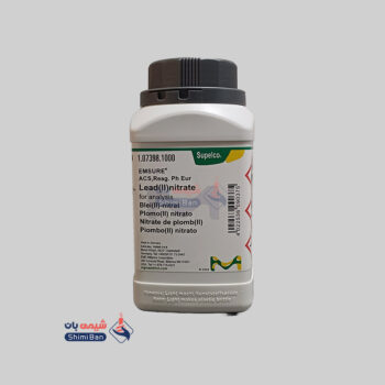 سرب(II) نیترات (Lead(II) Nitrate) کد 107398 اصلی مرک