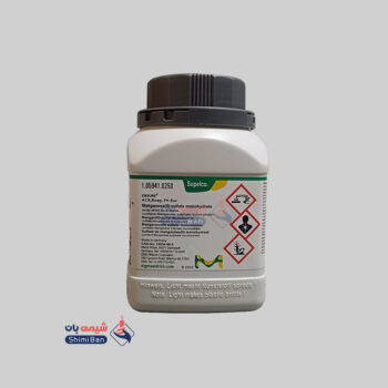 منگنز(II) سولفات ۱ آبه (Manganese(II) Sulfate Monohydrate) کد 105941 اصلی مرک