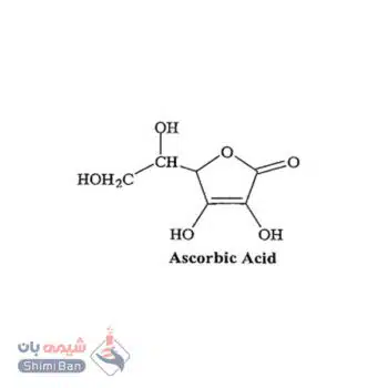 اسید آسکوربیک