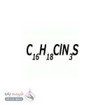 بروموکرسول گرین