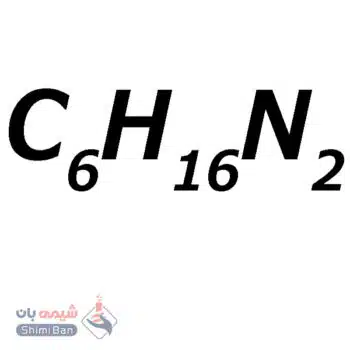 تترامتیل‌اتیلن‌دی‌آمین