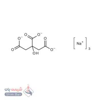 تری‌سدیم سیترات بدون آب