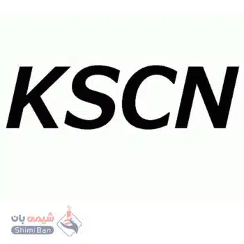 تیوسیانات پتاسیم