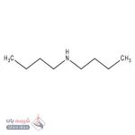 دی‌بوتیل‌آمین