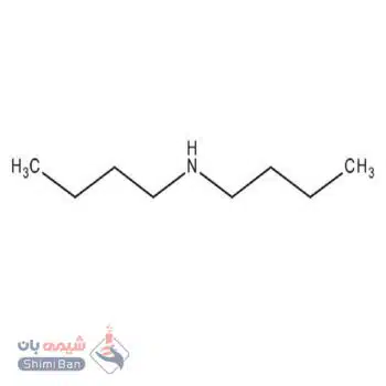 دی‌بوتیل‌آمین