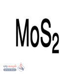 دی-سولفید-مولیبدن-MoS2