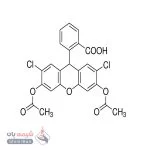 دی‌کلروفلورسین دی‌استات