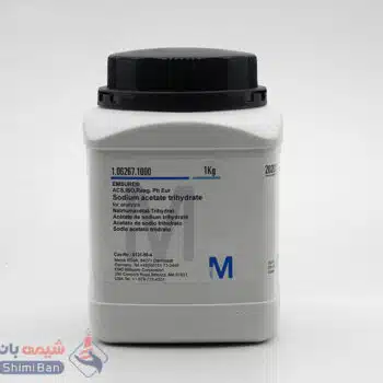 استات سدیم ۳ آبه