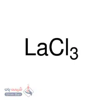 لانتانیم کلرید 7 آبه