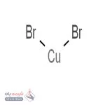 برمید مس (II)