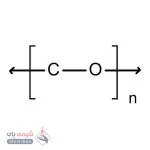 پارافرمالدهید