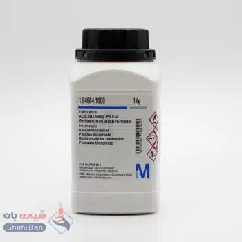 پتاسیم دی‌کرومات