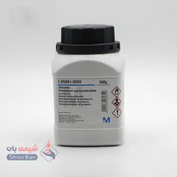 پتاسیم پرسولفات