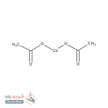 کلسیم استات 1 آبه