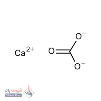 کلسیم کربنات