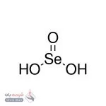سلنوس اسید