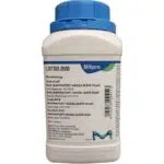 محیط کشت راپاپورت واسیلیادیس براث (RVS)