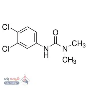 3-(3و4-دی کلرو فنیل)-1و1-دی متیل اوره