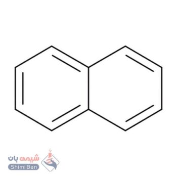 نفتالن کد 820846 اصلی مرک