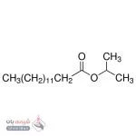 ایزوپروپیل میریستات