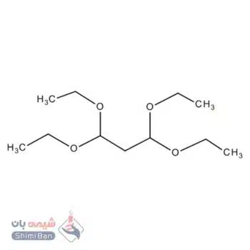 مالون‌دی‌آلدهید