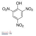 پیکریک اسید