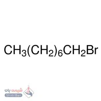 N-اکتیل بروماید