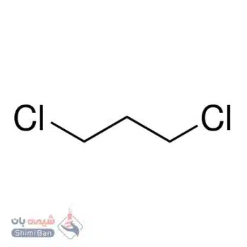 1و3-دی‌کلرو پروپان