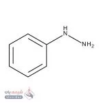 فنیل هیدرازین