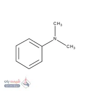 N,N- دی متیل آنیلین
